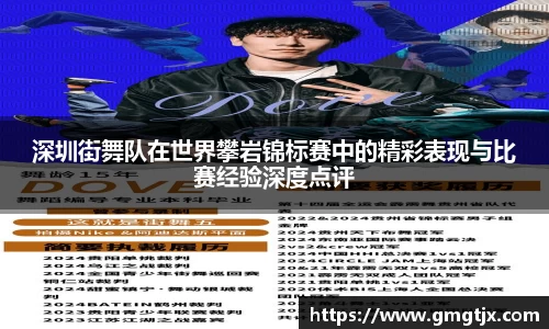 金年会金字招牌