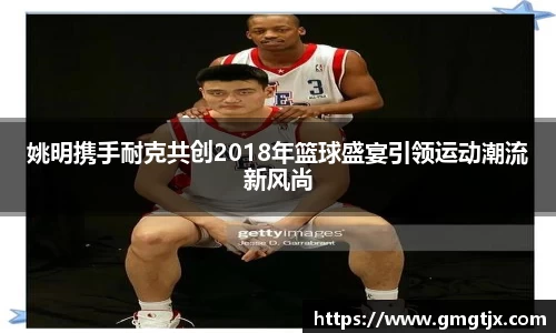 金年会官网
