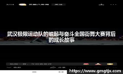 金年会金年会·jinnian(金字招牌)诚信至上