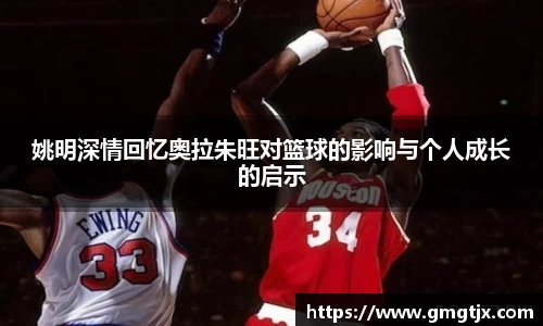 金年会金字招牌