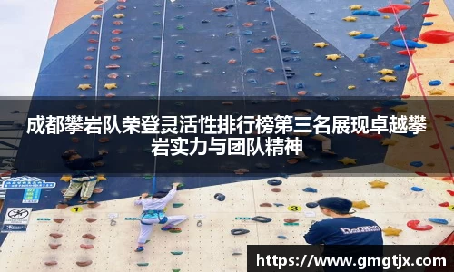 金年会金字招牌