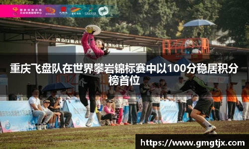 jinnian金年会官网