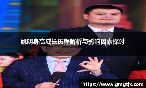 金年会官网