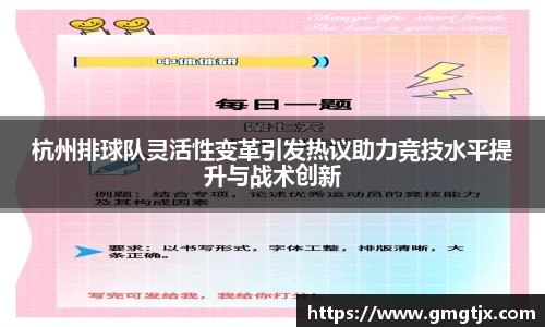 金年会金字招牌