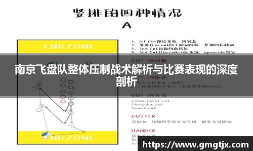 jinnian金年会官网