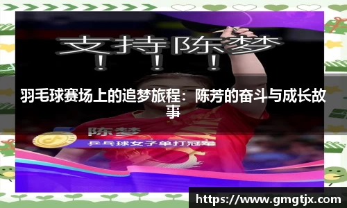 金年会官网