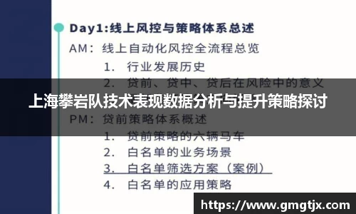 jinnian金年会官网