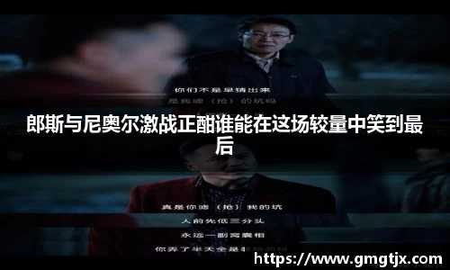 金年会官网