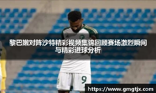 金年会官网