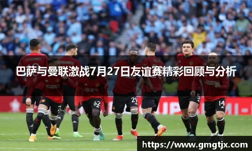 金年会官网