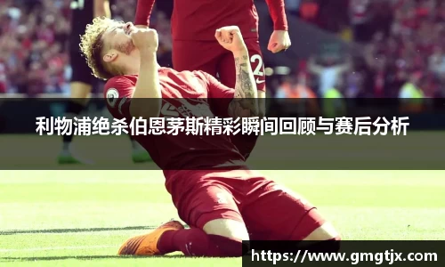 金年会金字招牌