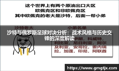 金年会金年会·jinnian(金字招牌)诚信至上