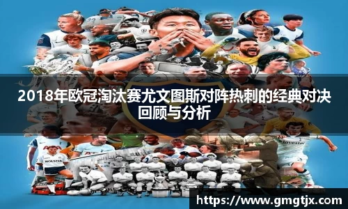 jinnian金年会官网