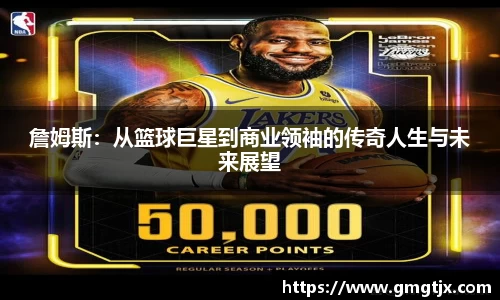jinnian金年会官网