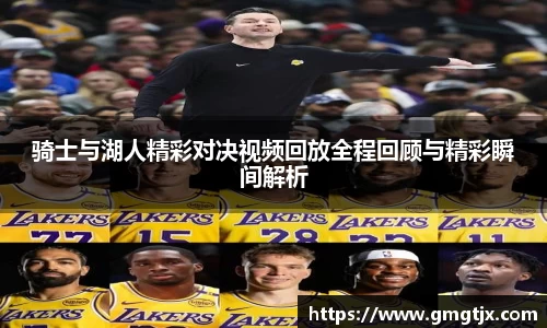 jinnian金年会官网