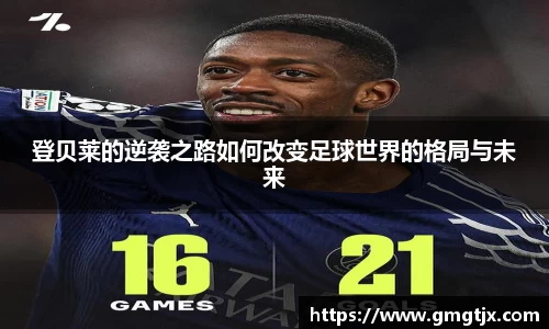 jinnian金年会官网