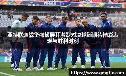 jinnian金年会官网