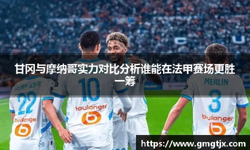 金年会金字招牌