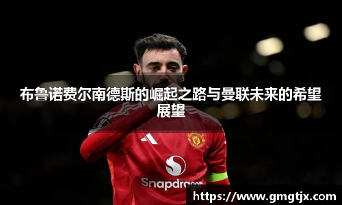 金年会金字招牌