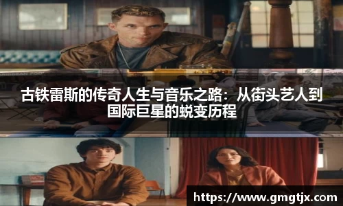 金年会官网