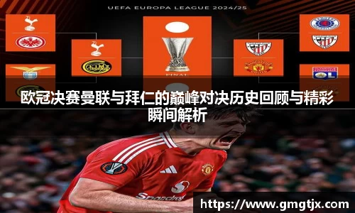 金年会金字招牌