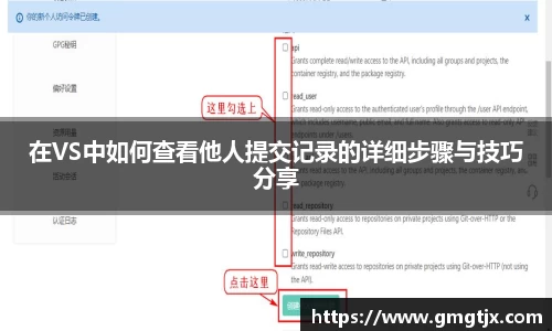 金年会金字招牌