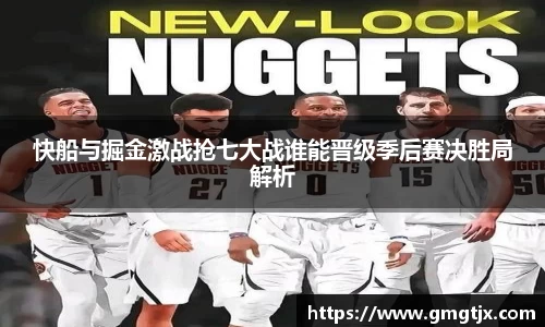金年会官网
