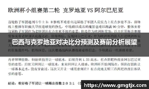 金年会官网