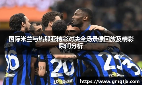 金年会官网
