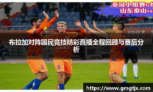 金年会金字招牌