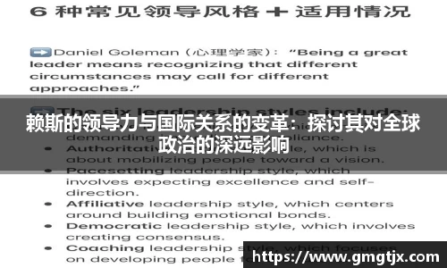 金年会官网