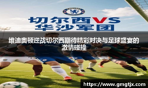 jinnian金年会官网