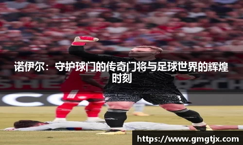 jinnian金年会官网