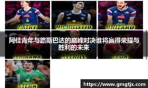 jinnian金年会官网