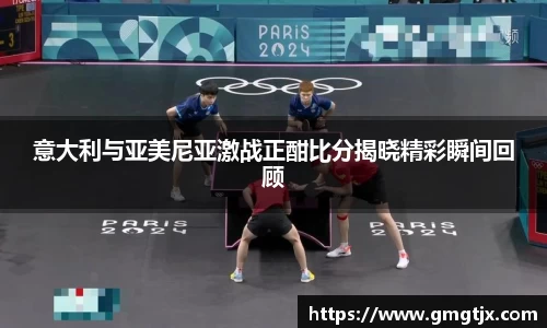 金年会官网