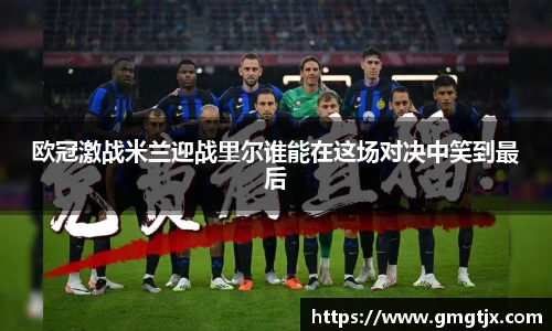 金年会金字招牌