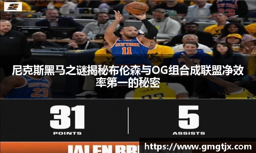 金年会官网