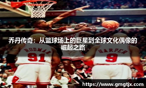 金年会金字招牌