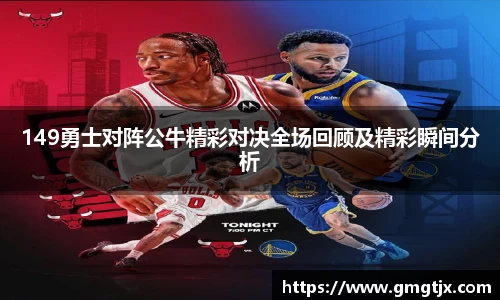 金年会金字招牌