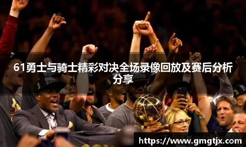 jinnian金年会官网