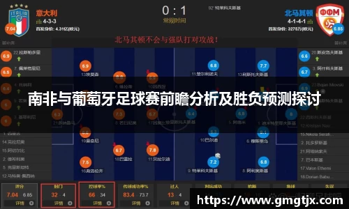 金年会金年会·jinnian(金字招牌)诚信至上