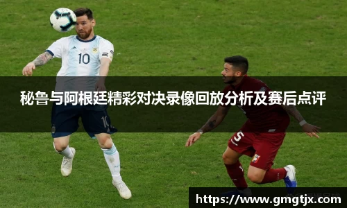 jinnian金年会官网