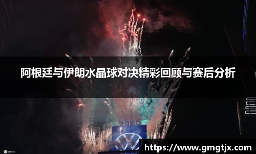 金年会官网