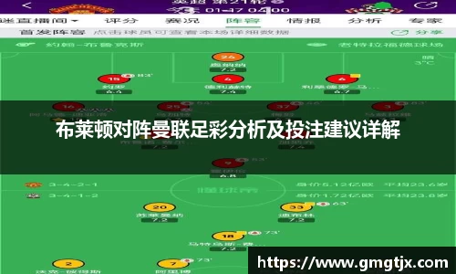 金年会官网