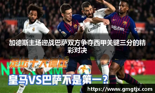 jinnian金年会官网