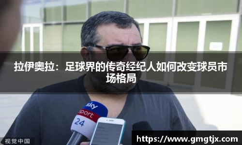jinnian金年会官网