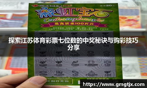 金年会金年会·jinnian(金字招牌)诚信至上