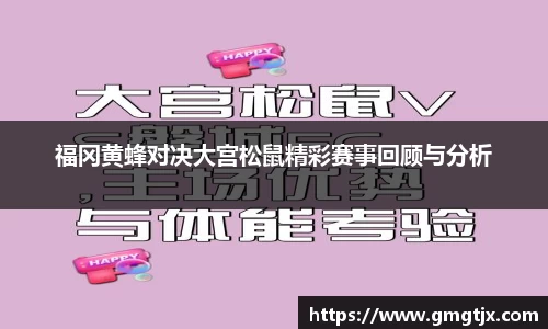 金年会金年会·jinnian(金字招牌)诚信至上
