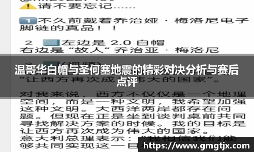 金年会金年会·jinnian(金字招牌)诚信至上