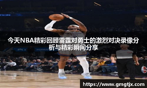 jinnian金年会官网